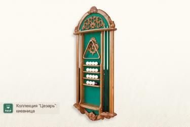 Киевница большая навесная коллекция Цезарь, ясень